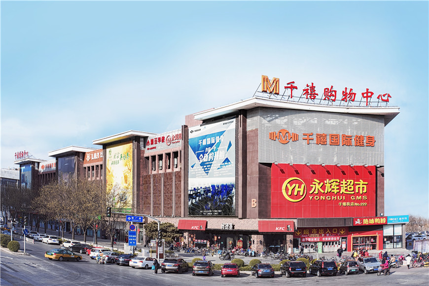 1552532357271210.jpg B座白天.jpg