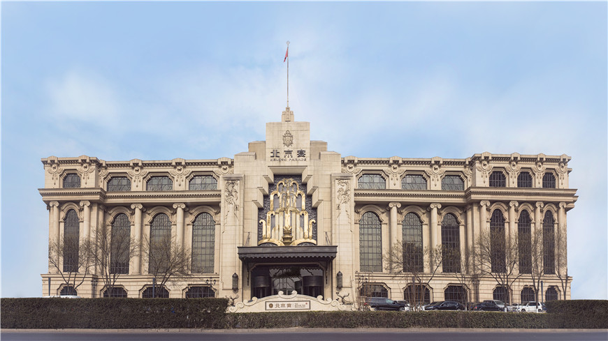 1552532375595620.jpg C座白天.jpg